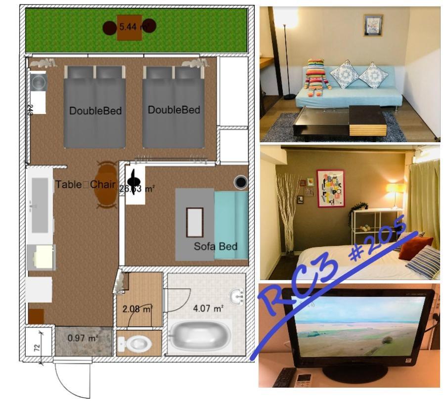 Ferienwohnung 板橋 Rcアネックス Rc205 Präfektur Tokio Exterior foto